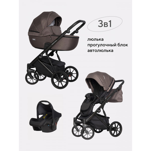 Коляска 3 в 1 Riko Basic Montana 01 коричневый Коляска 3 в 1 Riko Basic Montana 01 коричневый