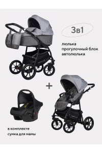 Коляска 3 в 1 Riko Basic Bella 01 серый-графит