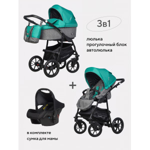Коляска 3 в 1 Riko Basic Bella 03 серый-малахит