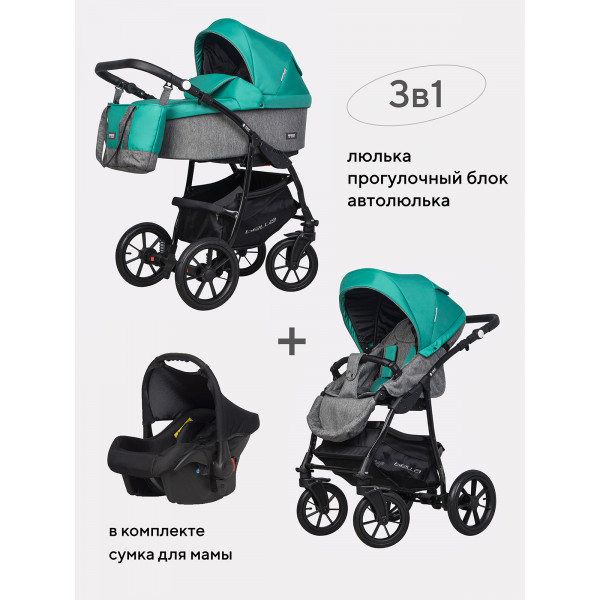 Коляска 3 в 1 Riko Basic Bella 03 серый-малахит Коляска 3 в 1 Riko Basic Bella 03 серый-малахит купить mirdetstva-gran.ru