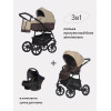 Коляска 3 в 1 Riko Basic Bella 07 коричневый-бежевый Коляска 3 в 1 Riko Basic Bella 07 коричневый-бежевый