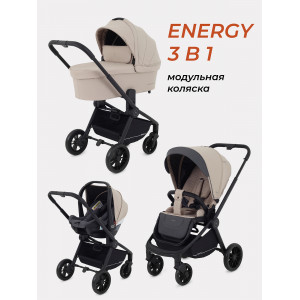 Коляска 3 в 1 Rant Basic Energy Beige 2024