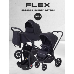Коляска 3 в 1 Rant Flex 2025 RA077 Black