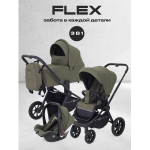 Коляска 3 в 1 Rant Flex 2025 RA077 Green