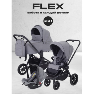 Коляска 3 в 1 Rant Flex 2025 RA077 Grey