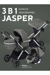 Коляска-трансформер 3 в 1 Mowbaby Jasper Silver green