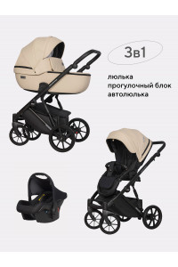 Коляска 3 в 1 Riko Basic Montana Ecco 15 ivory beige