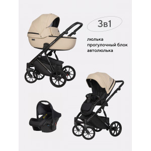 Коляска 3 в 1 Riko Basic Montana Ecco 15 ivory beige