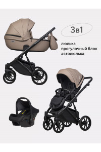 Коляска 3 в 1 Riko Basic Montana Ecco 22 Beige