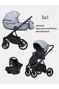 Коляска 3 в 1 Riko Basic Montana Ecco 23 Grey
