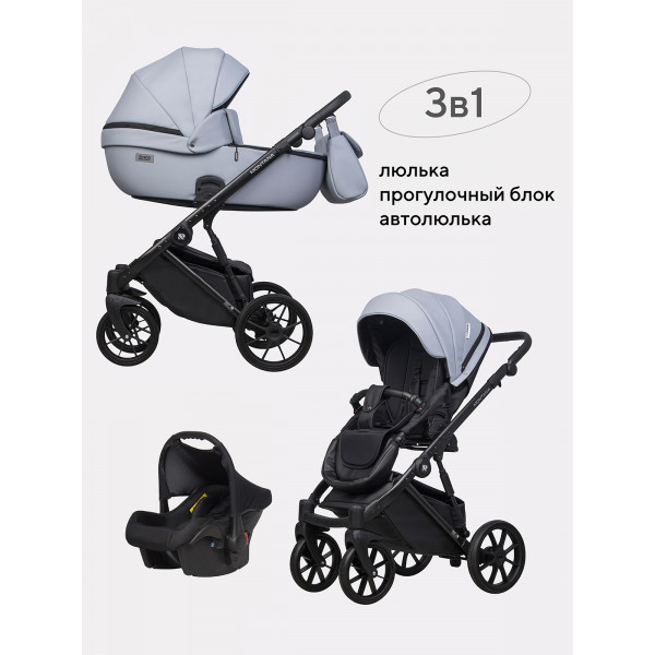 Коляска 3 в 1 Riko Basic Montana Ecco 23 Grey Коляска 3 в 1 Riko Basic Montana Ecco 23 Grey