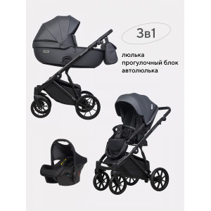Коляска 3 в 1 Riko Basic Montana Ecco 24 Graphite