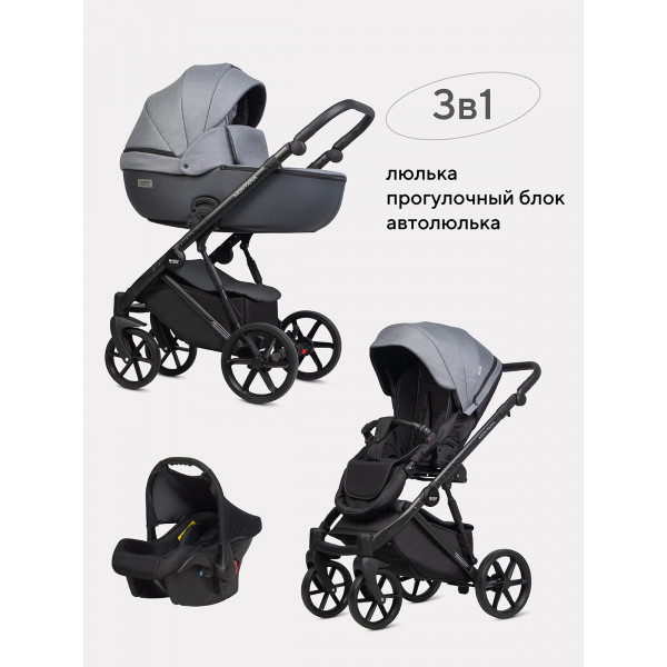 Коляска 3 в 1 Riko Basic Montana Plus 40 Graphite Коляска 3 в 1 Riko Basic Montana Plus 40 Graphite
