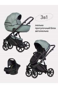 Коляска 3 в 1 Riko Basic Montana Plus 41 Green