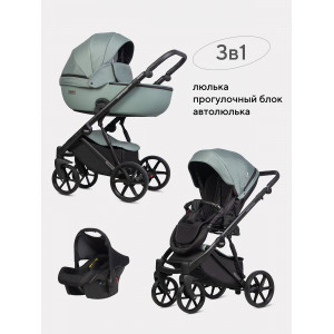 Коляска 3 в 1 Riko Basic Montana Plus 41 Green
