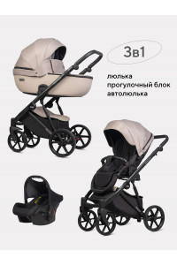 Коляска 3 в 1 Riko Basic Montana Plus 42 Beige