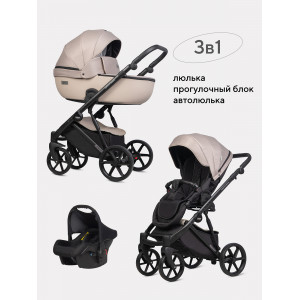 Коляска 3 в 1 Riko Basic Montana Plus 42 Beige