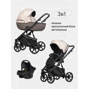 Коляска 3 в 1 Riko Basic Montana Plus 43 Mocca