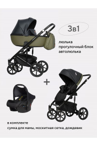 Коляска 3 в 1 Riko Basic Ozon 02 черно-зеленый