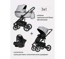 Коляска 3 в 1 Riko Basic Ozon 05 светло-серый