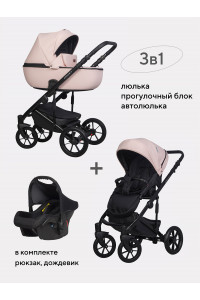 Коляска 3 в 1 Riko Basic Ozon Pastel 01