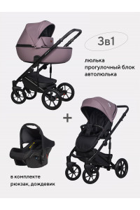 Коляска 3 в 1 Riko Basic Ozon Pastel 02