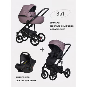 Коляска 3 в 1 Riko Basic Ozon Pastel 02
