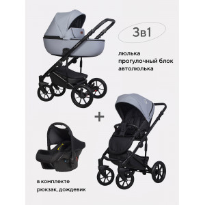 Коляска 3 в 1 Riko Basic Ozon Pastel 04
