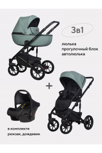 Коляска 3 в 1 Riko Basic Ozon Pastel 05