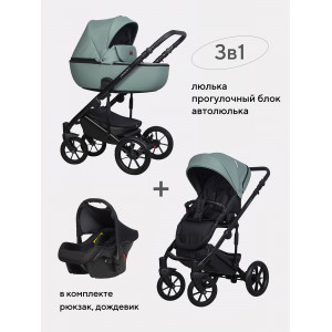 Коляска 3 в 1 Riko Basic Ozon Pastel 05