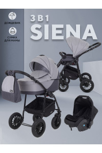 Коляска 3 в 1 Rant Siena 2024 02 темно-серый - светло-серый