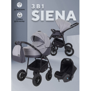 Коляска 3 в 1 Rant Siena 2024 02 темно-серый - светло-серый