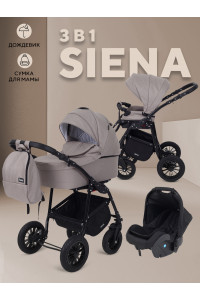 Коляска 3 в 1 Rant Siena 2024 06 бежевый