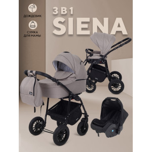 Коляска 3 в 1 Rant Siena 2024 06 бежевый