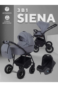 Коляска 3 в 1 Rant Siena 2024 07 серый