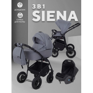 Коляска 3 в 1 Rant Siena 2024 07 серый