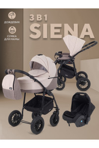 Коляска 3 в 1 Rant Siena 2024 09 коричневый-бежевый