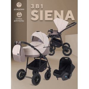 Коляска 3 в 1 Rant Siena 2024 09 коричневый-бежевый