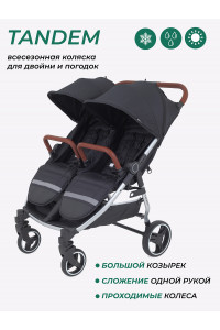 Коляска прогулочная для двойни Mowbaby Tandem Black