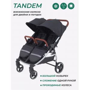Коляска прогулочная для двойни Mowbaby Tandem Black