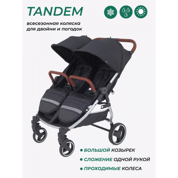 Коляска прогулочная для двойни Mowbaby Tandem Black Коляска прогулочная для двойни Mowbaby Tandem Black купить mirdetstva-gran.ru