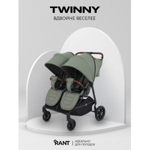 Коляска прогулочная для двойни Rant Twinny Olive 2025