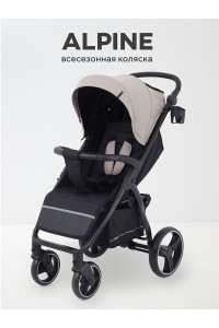 Коляска прогулочная Rant Basic Alpine 2025 Beige