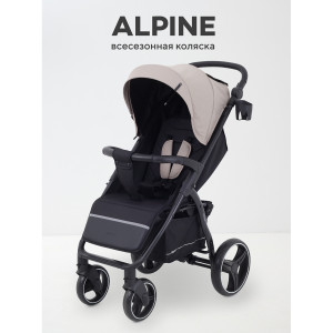 Коляска прогулочная Rant Basic Alpine 2025 Beige
