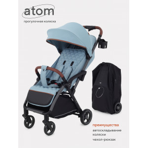 Коляска прогулочная Mowbaby Atom Blue