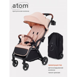 Коляска прогулочная Mowbaby Atom Pink