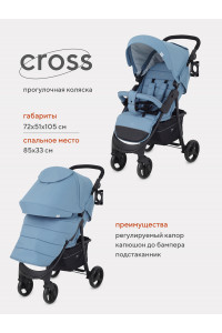 Коляска прогулочная Mowbaby Cross 2024 blue