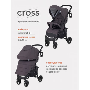 Коляска прогулочная Mowbaby Cross 2024 carbon