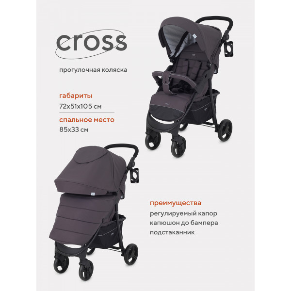 Коляска прогулочная Mowbaby Cross 2024 carbon