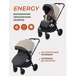 Коляска прогулочная Rant Basic Energy Beige 2024